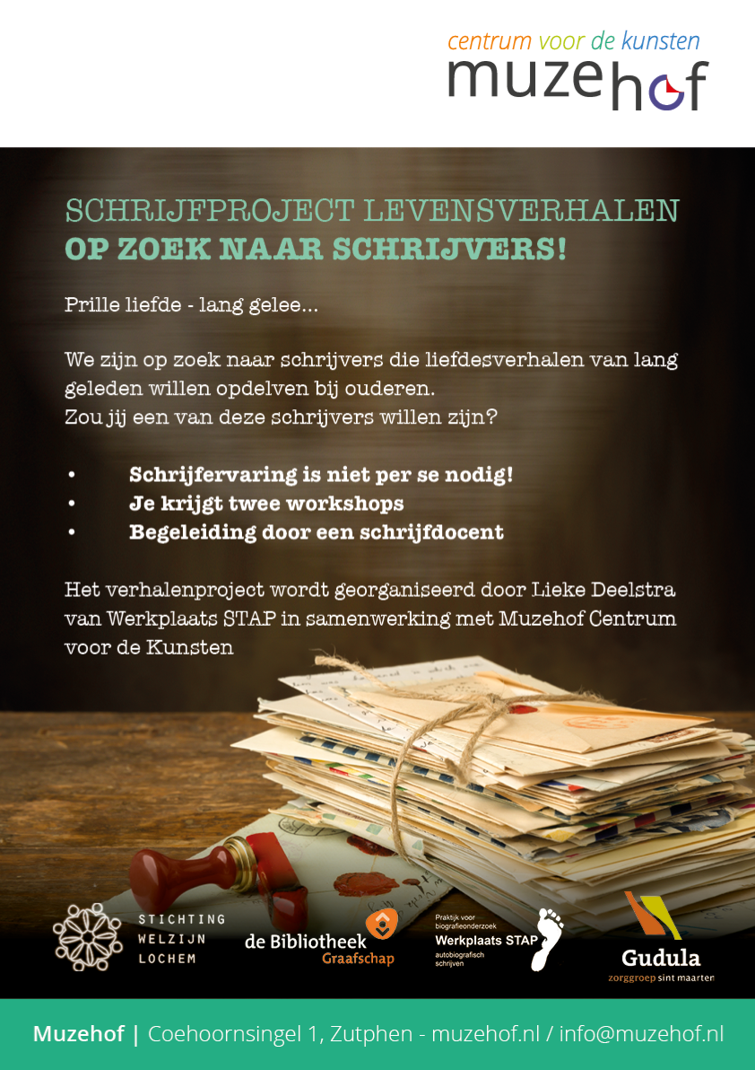 Voorkant flyer Prille Liefde Muzehof